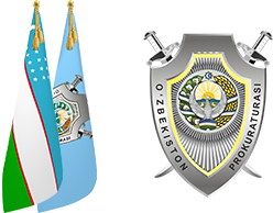 Генеральная прокуратура Республики Узбекистан